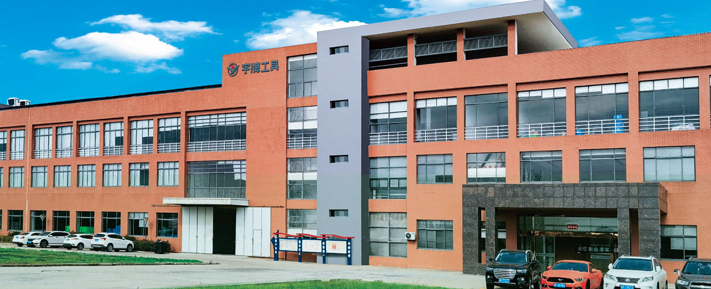 Jiangsu Yupai Meicniúil & Teicneolaíocht Co, Teo.